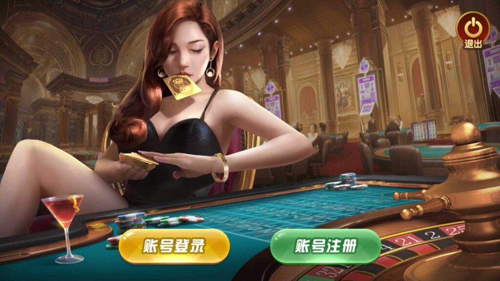 【钻石会员98】大富豪仿富贵二开海岛娱乐有加解密工具和自授权工具-源码博士