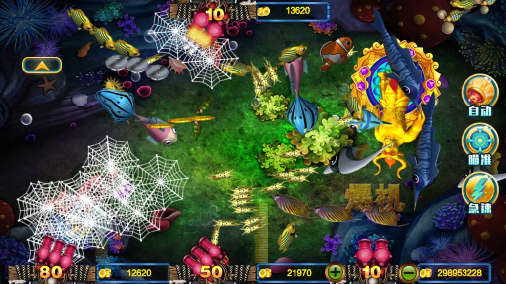 图片[6]-【钻石会员98】大富豪仿富贵二开海岛娱乐有加解密工具和自授权工具-源码博士