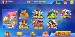 【钻石会员免费】海王3系列-源码博士