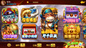 【钻石会员免费】皇家玛丽修复版三端齐全-源码博士