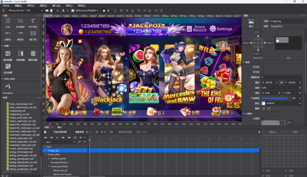 【钻石会员免费】蒙特电玩海外版纯源码-源码博士