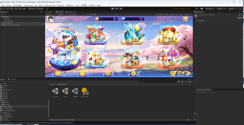 图片[3]-【钻石会员98】U3D顺金欢乐厅亲朋捕鱼电玩组件+前端源码-源码博士