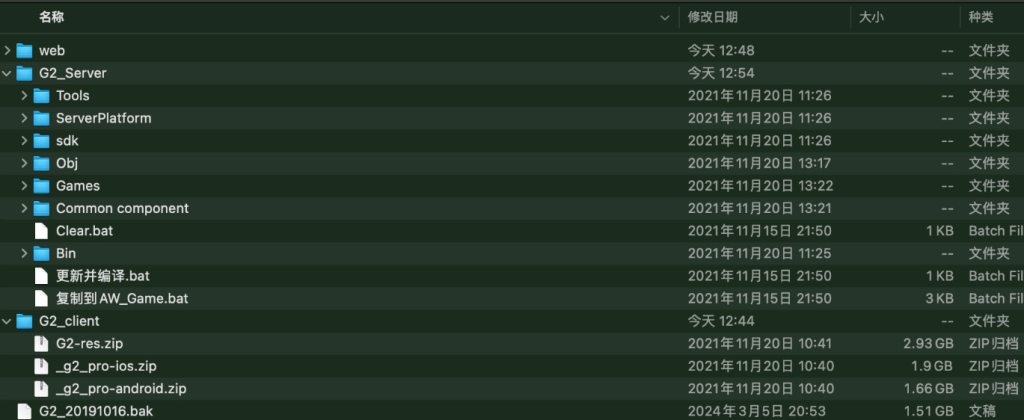 图片[2]-【钻石会员免费】Unity傲玩海外-源码博士