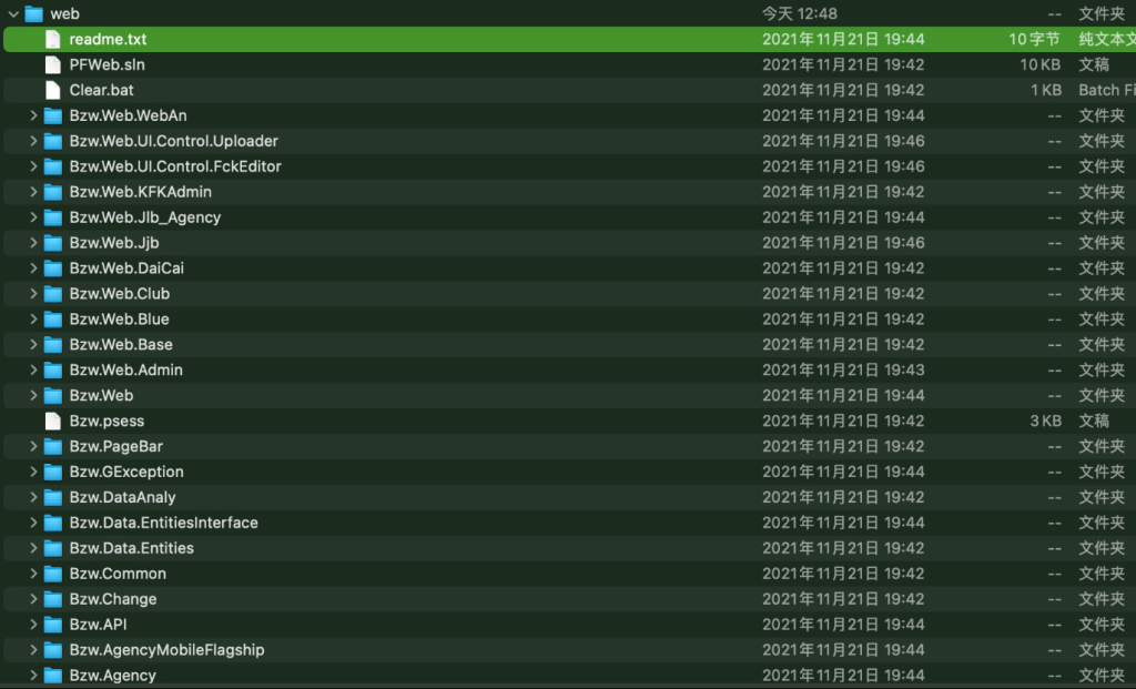 图片[3]-【钻石会员免费】Unity傲玩海外-源码博士