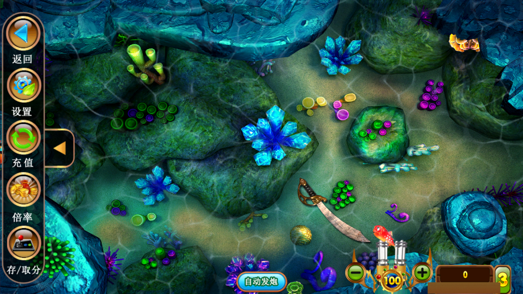 图片[12]-【钻石会员198】金蟾大战/大玩家/老版星力全捕鱼系列电玩城棋牌组件完整三端+带视频搭建教程-源码博士