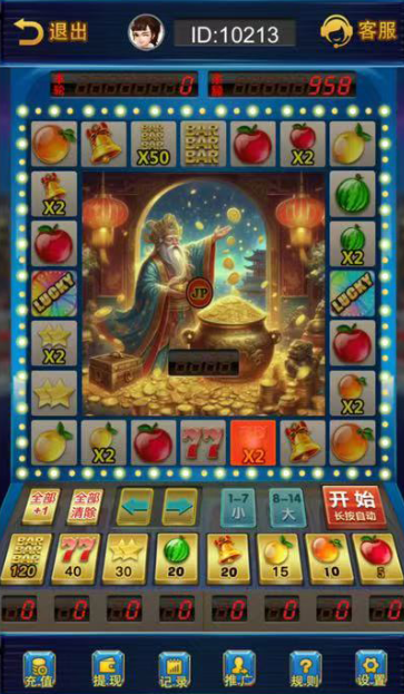 图片[2]-【亲测】h5怀旧水果机游戏源码无授权-源码博士