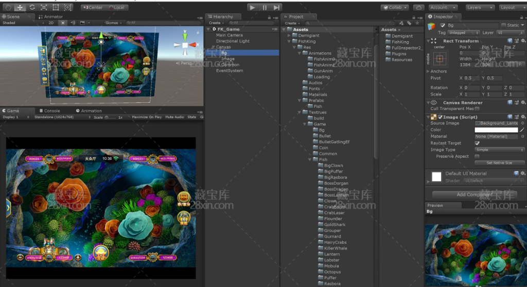 图片[2]-【钻石会员免费】星力U3D棋牌捕鱼源码下载-源码博士