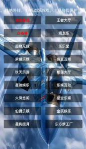 【H5亲测】短链接超稳房卡大厅-源码博士