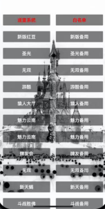 【h5亲测】大圣系列云南房卡大厅-源码博士