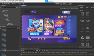 KGames电玩H5仿PG包网UI-前端CocosCreator源码-带视频搭建教程-源码博士
