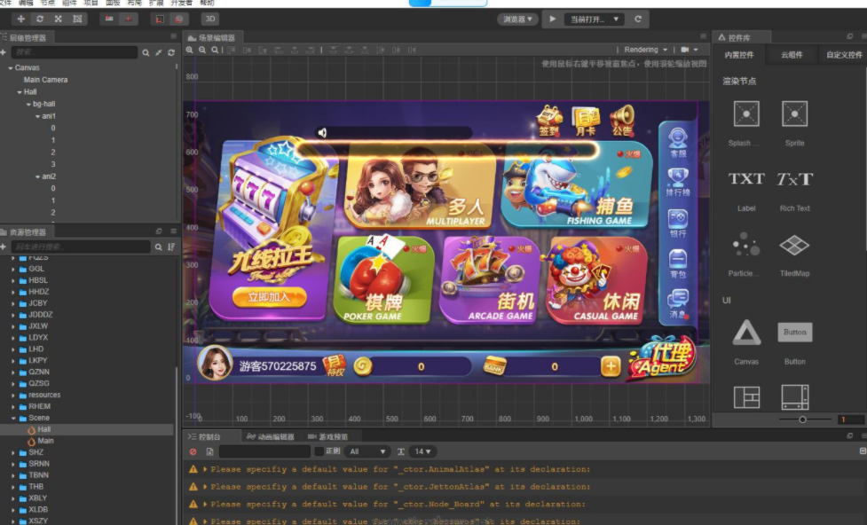 图片[3]-KGames电玩H5仿PG包网UI-前端CocosCreator源码-带视频搭建教程-源码博士