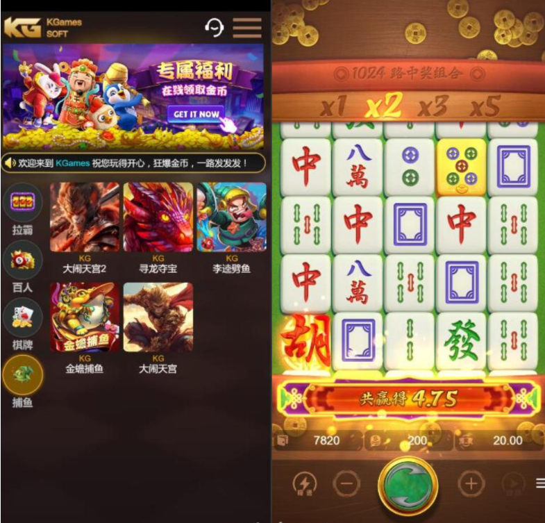 图片[6]-KGames电玩H5仿PG包网UI-前端CocosCreator源码-带视频搭建教程-源码博士