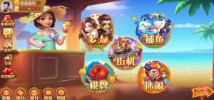 【钻石会员专属】88游戏中心运营全套组件+教程-源码博士