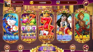 【钻石会员免费】夜成都系列-喜力电玩游戏组件-源码博士