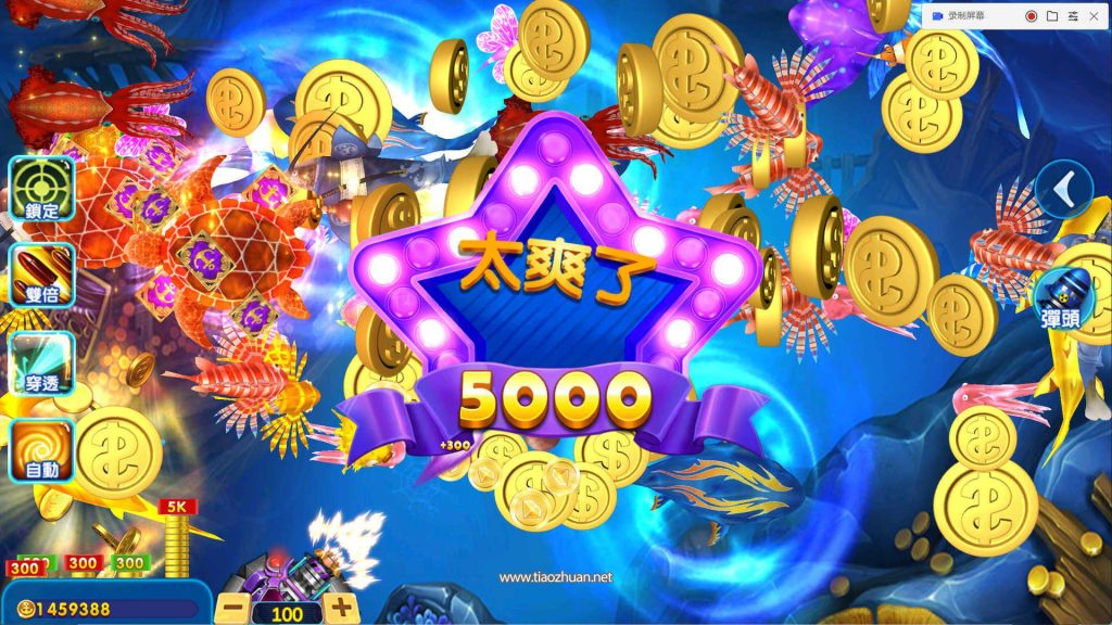 图片[3]-【钻石会员免费】夜成都系列-喜力电玩游戏组件-源码博士