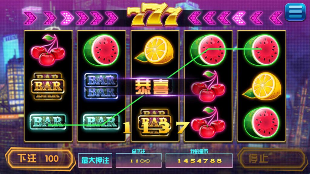 图片[4]-【钻石会员免费】夜成都系列-喜力电玩游戏组件-源码博士