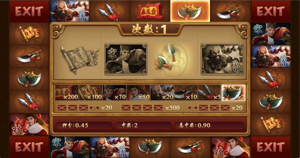 图片[5]-【精品】创胜最新版H5真金棋牌全套数据，服务器打包版-源码博士