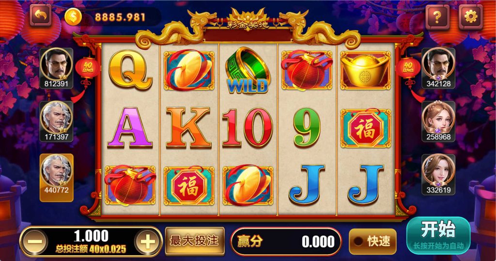 图片[6]-【精品】创胜最新版H5真金棋牌全套数据，服务器打包版-源码博士