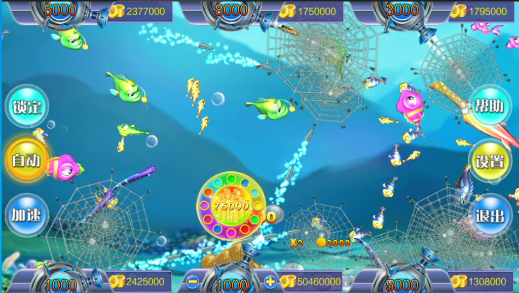 图片[7]-【钻石会员免费】大富豪系列钱柜版-源码博士