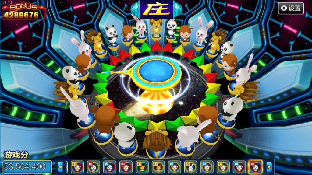 图片[5]-【钻石会员免费】大富豪系列大都会版-源码博士