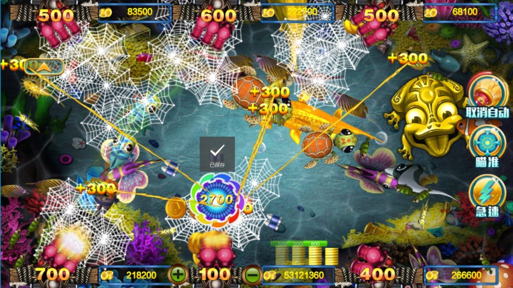 图片[4]-【钻石会员免费】大富豪系列大都会版-源码博士