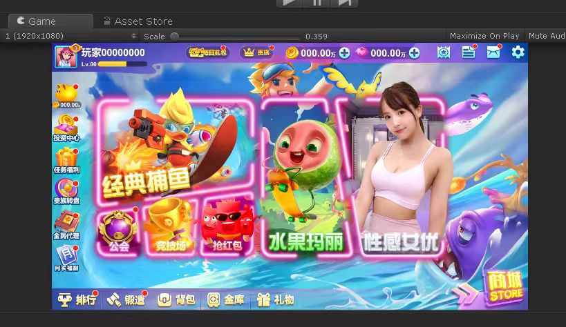 【源码类】海螺电玩全套源码-源码博士