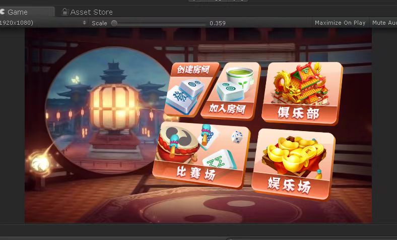 图片[7]-【源码类】海螺电玩全套源码-源码博士