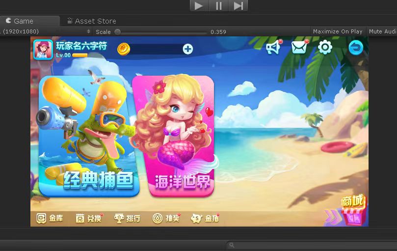 图片[5]-【源码类】海螺电玩全套源码-源码博士