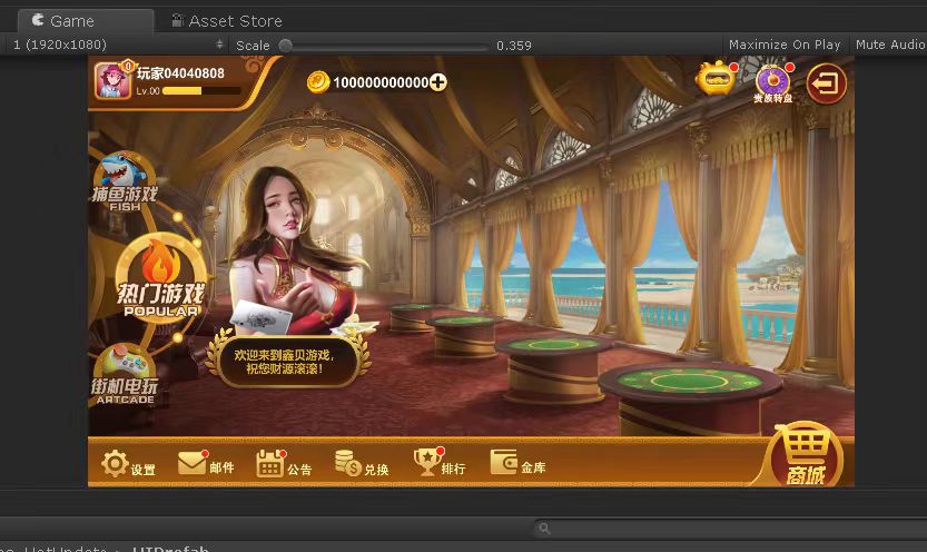 图片[6]-【源码类】海螺电玩全套源码-源码博士