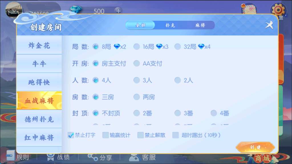 图片[5]-【完美运营】百游四友全套运营服务器打包｜双端数据+AI智能机器人｜附解密工具及高清视频-源码博士