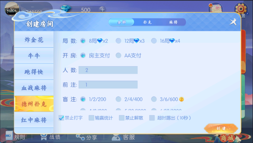 图片[6]-【完美运营】百游四友全套运营服务器打包｜双端数据+AI智能机器人｜附解密工具及高清视频-源码博士