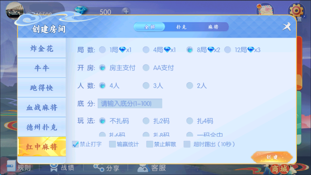 图片[7]-【完美运营】百游四友全套运营服务器打包｜双端数据+AI智能机器人｜附解密工具及高清视频-源码博士