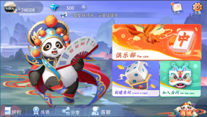 【完美运营】百游四友全套运营服务器打包｜双端数据+AI智能机器人｜附解密工具及高清视频-源码博士