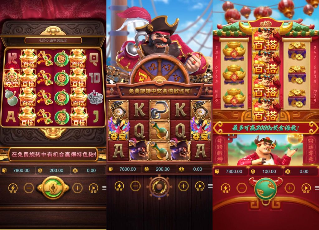 图片[4]-【亲测】新版KG本地PG全套非接口三端完整+视频教程-源码博士