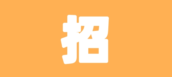 图片-优码社